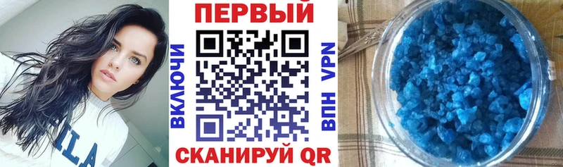 АМФЕТАМИН VHQ Воронеж