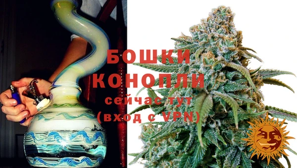 MDMA Нея