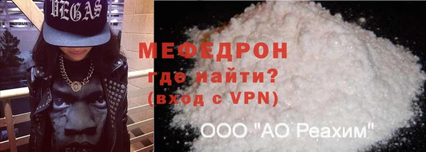 MDMA Нея