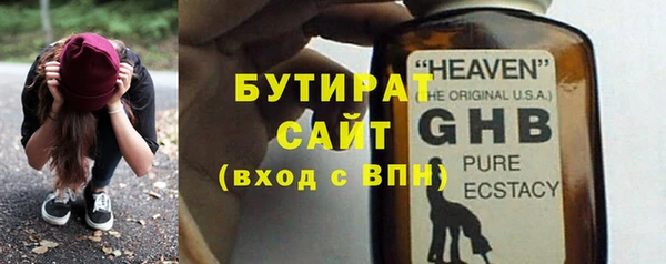 MDMA Нея