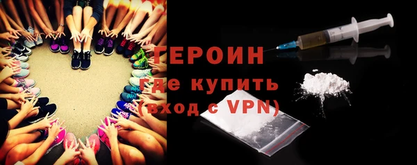 MDMA Нея