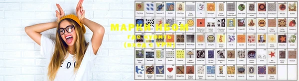 MDMA Нея