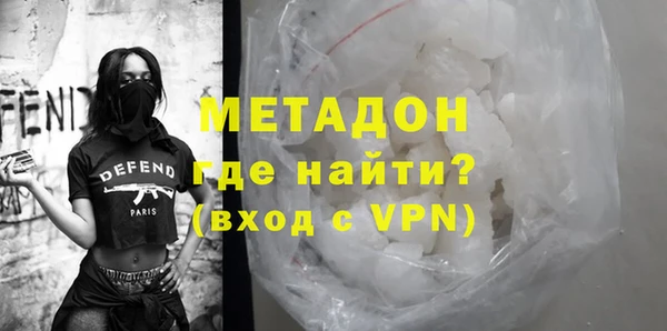 MDMA Нея