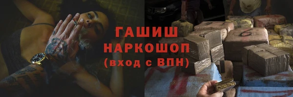 MDMA Нея