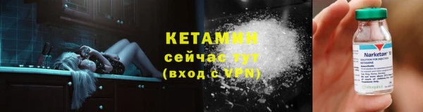 MDMA Нея