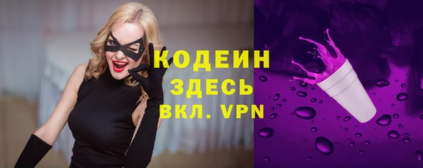 MDMA Нея