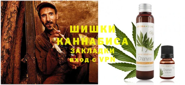 MDMA Нея