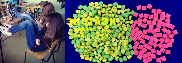 MDMA Нея
