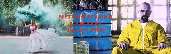MDMA Нея