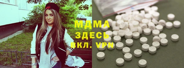 MDMA Нея