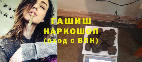 MDMA Нея